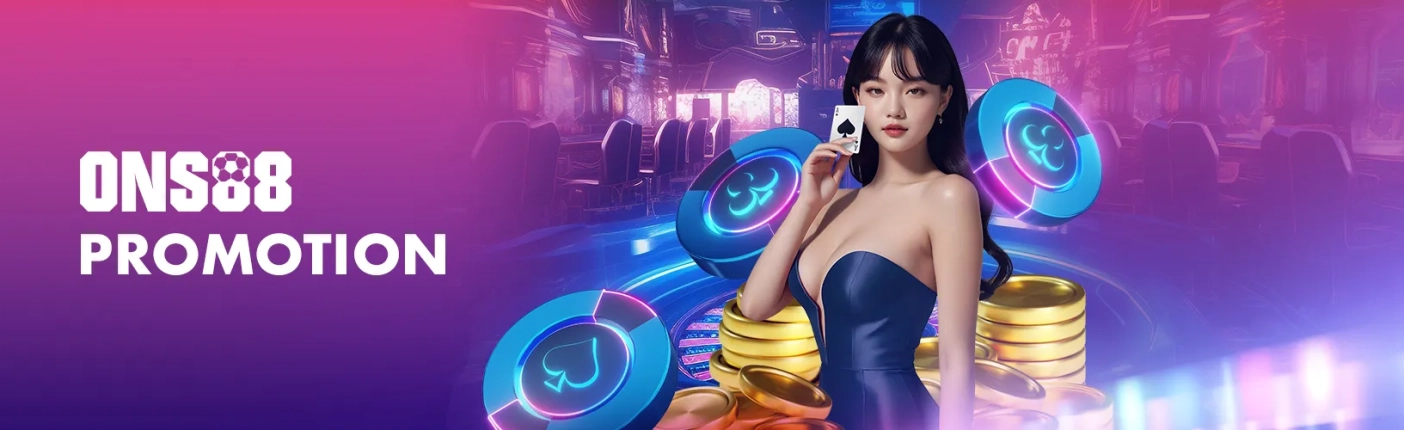 PROMOTION PROMOTION_1920X500